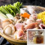  наличие гурман подарок кастрюля комплект Тянконабэ Hokkaido курица соль Тянконабэ комплект 