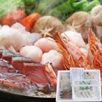  наличие гурман подарок кастрюля комплект Ooita . после . магазин Ooita морепродукты .. кастрюля комплект 