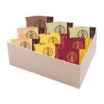  подарок по случаю конца года подарок 2025. небо ...-. хлеб 5 вид 9 штук . лет .. новогоднее поздравление холод средний видеть Mai . конфеты кондитерские изделия рефрижератор 