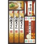  подарок по случаю конца года подарок 2025..* Shinshu лапша . расческа подарок итого 1500g входить заправка * приправа есть . лет . зима подарок . новогоднее поздравление холод средний видеть Mai . соба udon 