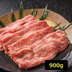  сосна . корова Kobe корова близко . корова говядина кулинария для рис еда мир корова Япония три большой бренд чёрный шерсть мир корова праздник 3 видов всего 900g еда 