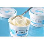 ti-m Factory Tokachi Brown Швейцария Frozen йогурт 7 штук подарок мороженое 