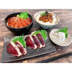  Shizuoka Shizuoka пик море. ....4 вид 6 штук подарок морепродукты 