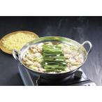  Fukuoka Hakata корова моцунабэ примерно 3 порции подарок кастрюля кулинария 