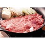  Hyogo Kobe говядина ....500g подарок . мясо 