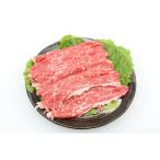  Hyogo . около 7 rin yakiniku золотой .. три рисовое поле мир корова жарение ... для 400g подарок . мясо говядина 