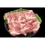  Hyogo . около 7 rin yakiniku золотой .. три рисовое поле мир корова yakiniku для 500g подарок . мясо говядина 