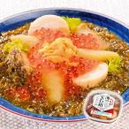  подарок по случаю конца года подарок 2025 Nakamura дом море. драгоценнный камень коробка 250g. лет . зима подарок . новогоднее поздравление холод средний видеть Mai . вода производство готовый продукт 