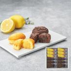  подарок по случаю конца года подарок 2025 The *s we tsu меласса финансье 2 вид 12 штук . лет . зима подарок конфеты кондитерские изделия 