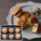  подарок по случаю конца года подарок 2025 ho si фрукты departure . масло . плоды. бутерброд с маслом 4 вид 6 штук . лет . зима подарок конфеты сладости кондитерские изделия рефрижератор 