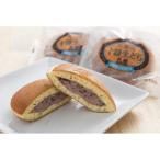  подарок по случаю конца года подарок 2025. магазин Hokkaido Tokachi сырой ..12 штук . лет . зима подарок . новогоднее поздравление холод средний видеть Mai . японские сладости 