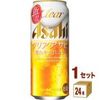  Asahi прозрачный Asahi 500ml×24шт.@1 кейс ( итого 24шт.@) пиво .-. комплект 500ml 24шт.@ пиво с низким содержанием солода 
