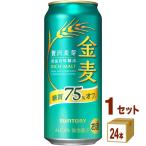 サントリーホールディングス 金麦オフ 500ml 1ケース(24本入) お酒 第三のビール ビール 500ml 24本 セット 糖質オフ