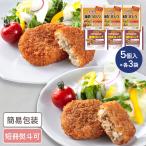  Kanagawa [. река магазин главный офис ] серп . короккэ * серп . желтый золотой men chi комплект итого 30 шт Kanagawa гурман retort короккэ .... гарнир подарок 