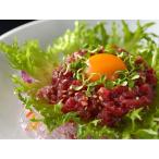 熊本「千興ファーム」 桜うまトロ&馬肉ユッケ 計330g タレ付 馬肉 馬刺し ユッケ ゆっけ 刺身 ダイエット セット