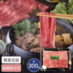  Hyogo Kobe корова .... Momo * роза итого 300g Kobe корова местного производства корова ...... жарение .. комплект ...