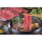  Hyogo Kobe корова .. жарение плечо * роза итого 600g Kobe корова местного производства корова ...... жарение .. комплект ...