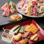  подарок по случаю конца года подарок 2025 бамбук новый кондитерские изделия .. моти [.] 6 вид входить итого 425g. лет . зима подарок рисовые крекеры . моти 