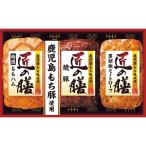 お歳暮 ギフト 2025 プリマハム 匠の膳ギフト 3種3個入 TZ-MB 御歳暮 冬ギフト 肉加工品 ハム