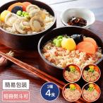  Hokkaido Sapporo bar na полировка -z морепродукты ....2 вид 4 еда входить еда подарок ваш заказ гурман .. приветствие морепродукты фарфоровая пиала ....