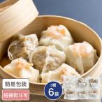  Hokkaido север. мягкий колодка мой набор 3 вид 6 пакет входить подарок подарок ответ гурман колодка мой .......