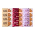  подарок по случаю конца года подарок 2025.... dorayaki 3 вид 12 штук . лет . зима подарок . новогоднее поздравление холод средний видеть Mai . японские сладости 