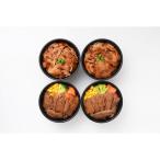  подарок по случаю конца года подарок 2025 Hokkaido Sapporo bar na полировка -z Hokkaido производство корова стейк фарфоровая пиала & свинья фарфоровая пиала 2 вид 4 штук . лет . зима подарок . новогоднее поздравление холод средний видеть Mai . рефрижератор 