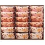  подарок по случаю конца года подарок 2025gato-*do*bo тросик ju Yokohama лошадь машина дорога Mill fiyu3 вид 18 штук . лет .. новогоднее поздравление холод средний видеть Mai . конфеты кондитерские изделия обычная температура 