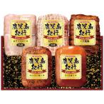 お歳暮 ギフト 2025 プリマハム 鹿児島紀行ギフトセット 5種5点入 H-720S 御歳暮 冬ギフト 肉加工品 ハム