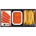  подарок по случаю конца года подарок 2025... коммуникация z минтаевая икра *...* икра сельди ... итого 3 пункт входить . лет . зима подарок икра минтая ... икра сельди 