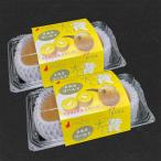  подарок по случаю конца года подарок 2025 Kagawa префектура производство киви. Tama .... Gold местного производства примерно 0.6kg 2 упаковка 4 шар входить 