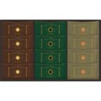  подарок по случаю конца года подарок 2025 север река половина .. магазин × The *s we tsu. финансье 3 вид 12 штук . лет . зима подарок конфеты кондитерские изделия 