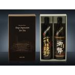 . Izumi sake структура клубень * пшеничная сётю предубеждение основной shochu комплект 23*25 раз каждый 900ml sake подарок potato shochu пшеничная сётю комплект предубеждение подарок на Bon Festival подарок по случаю конца года 