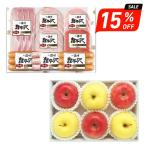  подарок по случаю конца года подарок 2025 Shinshu ветчина Shinshu производство яблоко . ветчина комплект WSK-6480. лет . зима подарок ветчина набор рефрижератор 