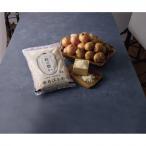  подарок по случаю конца года подарок 2025 Hokkaido производство .. тест ....A 3 вид входить итого примерно 6kg. лет . зима подарок . новогоднее поздравление холод средний видеть Mai . обычная температура 