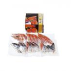  подарок по случаю конца года подарок 2025 Hokkaido производство лосось арамаки . примерно 1.4kg. лет . зима подарок морепродукты лосось осень лосось порез . рефрижератор 