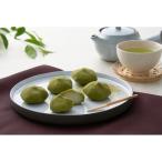  подарок по случаю конца года подарок 2025. бабочка . Shinshu чай ... моти 12 штук . лет . зима подарок японские сладости мир конфеты рефрижератор 