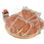  подарок по случаю конца года подарок 2025 Hokkaido Obihiro . день город. свинья фарфоровая пиала. .5 еда входить . лет . зима подарок мясо готовый продукт японская кухня 