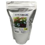 コスモス 緑肥 福花園種苗 コスモス種子（景観用センセイションMix）1L