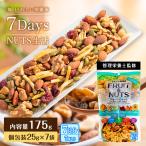  J * ферма фрукты &amp; орехи 175g еда здоровье еда здоровье орехи сухофрукт шт упаковка диета 