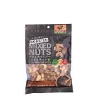 revuklieito черный перец cмешанные орехи 165g cмешанные орехи закуска сладости ... здоровье диета 