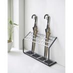 山崎実業 かさたて US-MV36 傘立て 玄関 36本 大容量 業務用 オフィス 施設 シンプル