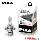 [ge сирень распродажа объект!]PIAA для мотоцикла передняя фара клапан(лампа) галоген H4 1 штук 3200K MB121