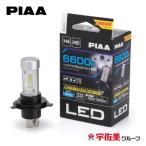 ショッピングled PIAAセール PIAA バイク用ヘッドライトバルブ LED 6600K コントローラーレス 1個入 H4/HS1 MLE11