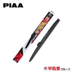 PIAA 雪用ワイパーブレード シリコートスノー 430mm 1本入 呼番6 WSC43W