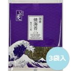 磯美人 国産焼海苔 ふたつ星 板のり