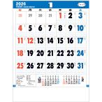 トーダン 2026年 カレンダー 壁掛け グッドルック・メモ 実用・スケジュール管理 TD-887 かれんだー 令和8年 令和八年 大きい 見やすい シンプル