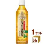 キリン ヘルシア緑茶 �