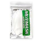 ゲリラP2倍 マスクフィルター 交換フィルター 不織布 日本製 エムリットマスク マスク用フィルター 交換用 7枚入り