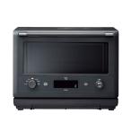 象印マホービン オーブンレンジ エブリノ 26L スレートブラック/ホワイト オーブンレンジ れんじ 黒 シンプル お手入れ簡単